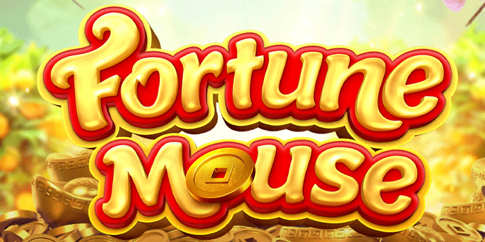 Slot Fortune Mouse Hadirkan Putaran Gratis Dengan Jackpot Mega